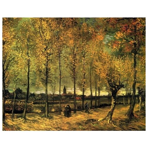       (Lane with Poplars)    63. x 50. 2360