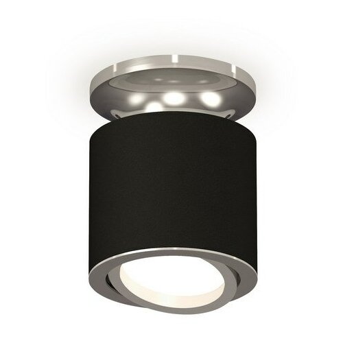    Ambrella Light Techno XS7402081 (N7927, C7402, N7003) 3682