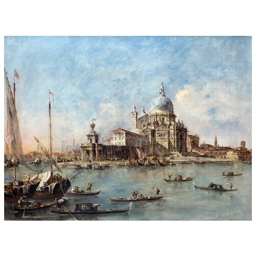        (The Punta della Dogana)   40. x 30.,  1220   