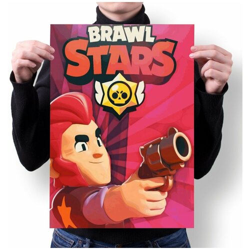  BRAWL STARS 2 - 3 380