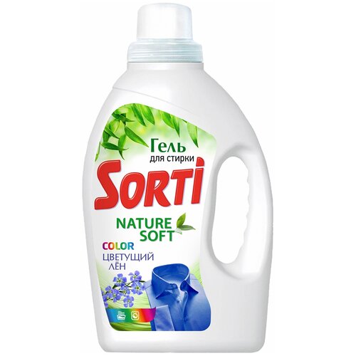    Sorti Natural soft Color  , 2 941