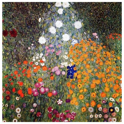      (Flower Garden)   30. x 30. 1000