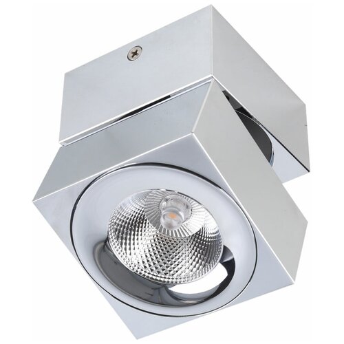    DesignLed LEVEL LC1329CH-5-NW,  9109  DesignLed