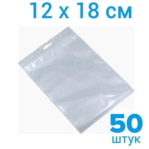 ����� � ������ zip lock 12x18 ��, 50 ��., �����, ��� ������, ����� �������, ����������� �����, ���������� ����� 473�