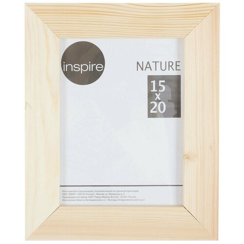   Inspire Nature, 1520 ,  ,  420  Inspire