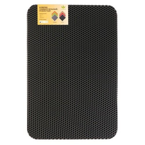  eva  Eco-cover,  43  62 ,  9348494 . 770