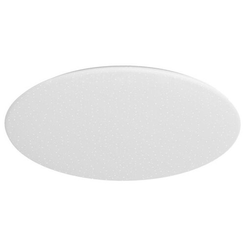   Yeelight A2001C450 Ceiling Light (YXDS0720001WTEU) 6837