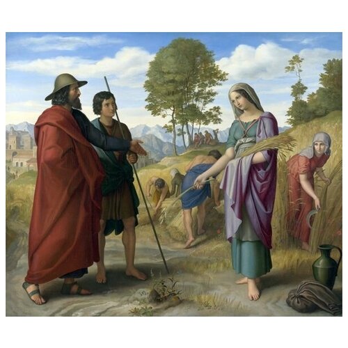       (Ruth in Boaz's Field)     47. x 40. 1640