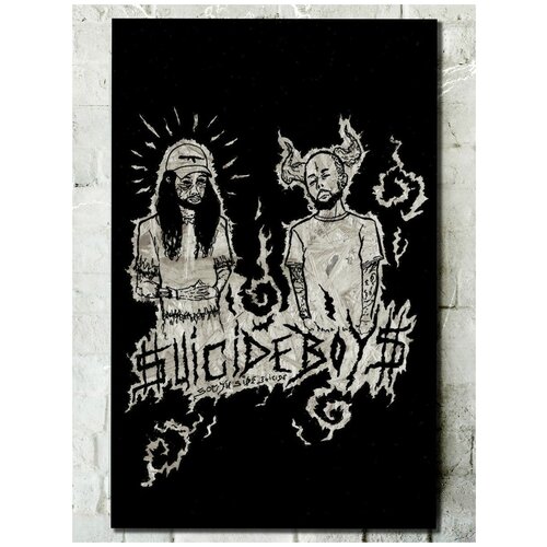        suicideboys  - 5305 690