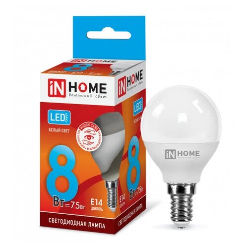   LED--VC 8 230 27 4000 720 IN HOME (5 ) (. 4690612020570) 468
