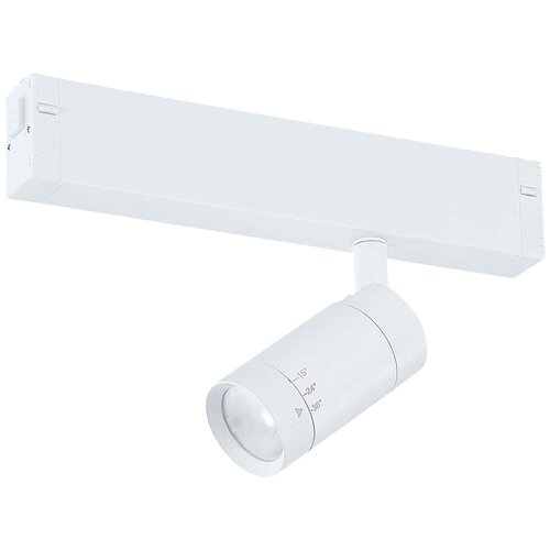 ST658.596.07 - . SMART Zoom  LED 1*7W 2700K-6000K 400Lm Ra> 90 15-38 IP20 D40xH90 220V ST658 AROUND 4050