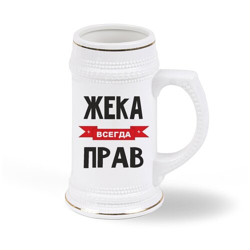 ������ ������ CoolPodarok ���� ������ ���� 1793�