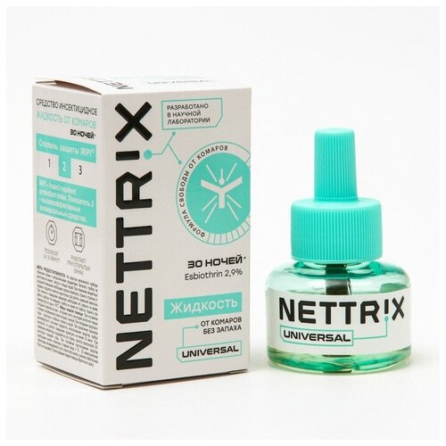     NETTRIX Universal 30 ,  225  Nettrix