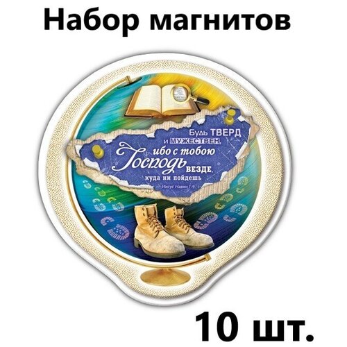 ������� ������������ �� ����������� ������������ ������� ���� ����� � ���������, ����� - 10 ���� 599�