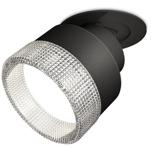        Ambrella light XM8102540 SBK/CL  / GX53 6246