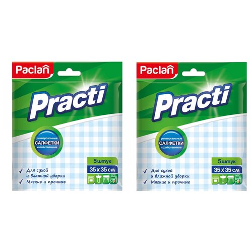  Paclan Practi  .      35  35 . 5 /.  2 . 289