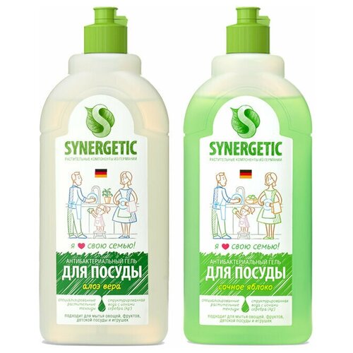 ����� �� 2 ��. Mix - Synergetic �������� ����������������� ��� ����� ������ � ������� ���� 500 �� , Synergetic �������� ����������������� ��� ����� ������ � ������� ������ 500 �� 279�