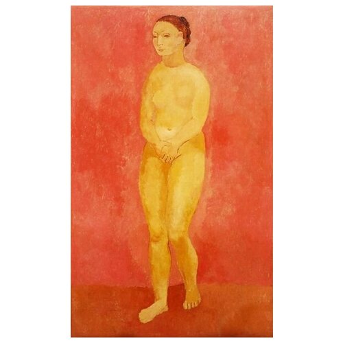      ,    (Nude with Joined Hands)   40. x 66.,  2120   