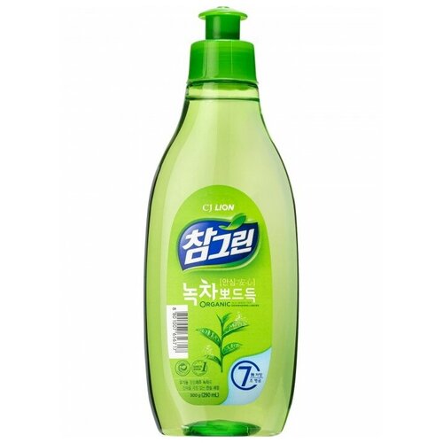 �������� ��� ����� ������ Chamgreen ������� ���, ������, 290 �� 467�