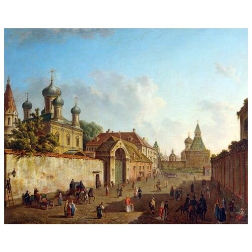    .       (View from the Lubyanka, Moscow at Vladimir Gate)   50. x 40. 1710