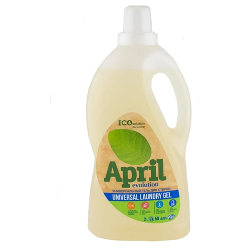    April Evolution EcoSolution , 2  1633