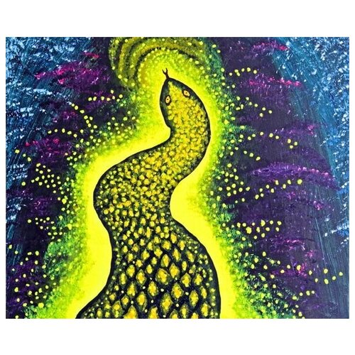     (Snake) 49. x 40. 1700