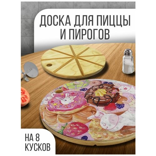 ����������� ����� ���������� ��� �����, 30 �� � ������� ��� �������, �������, ��������, ����� - 400 649�