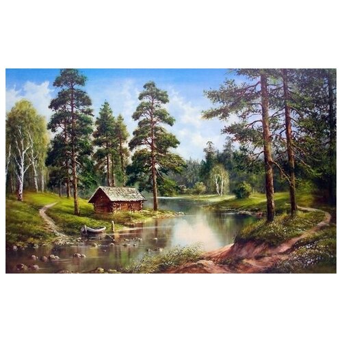        (The river in the woods) 8 65. x 40.,  2070   
