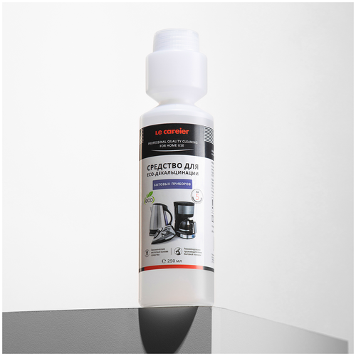   ECO-   LECAFEIER ECO Decalk EDHD-250, 250 . 495