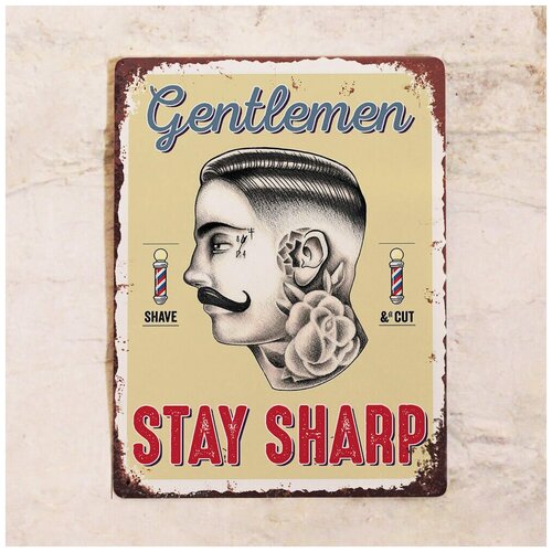   Stay sharp, , 3040  1275