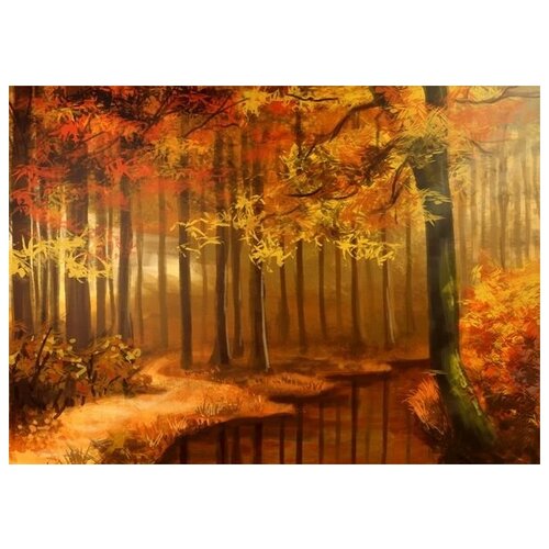      (Woodland scenery) 2 70. x 50. 2540