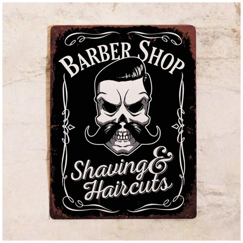   Shaving & Haircuts, , 1522,5  672