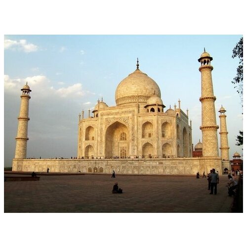    - (Taj Mahal) 2 67. x 50. 2470