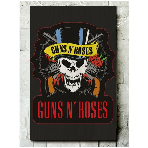       guns n roses   - 5267,  1090  Top Creative Art