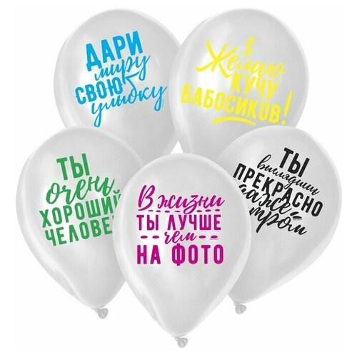 ��� ��������� 12