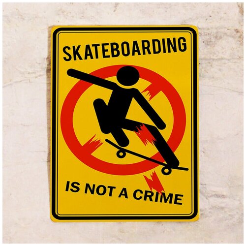   Skateboarding is not a crime, , 3040  1275