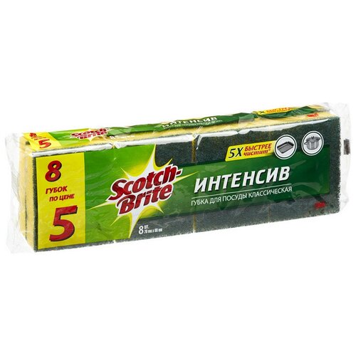  Scotch-Brite   7090 8 / HD-F-7090-8 1 . 520