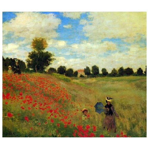      (Poppy Fields)   57. x 50. 2190