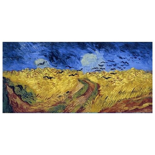        (Wheatfield with Crows)    63. x 30. 1710