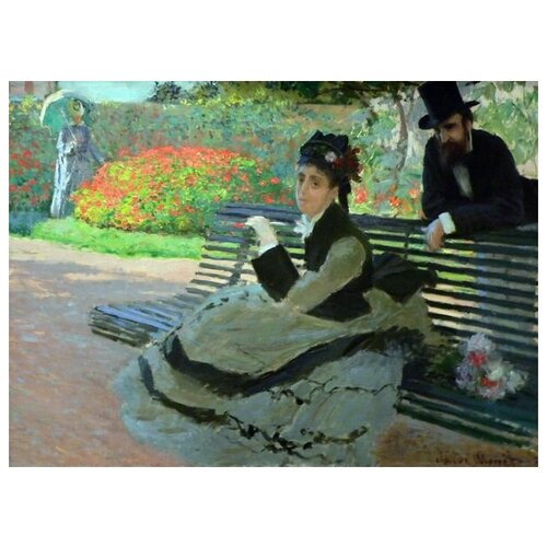          (Camille Monet on a Garden Bench)   55. x 40.,  1830   