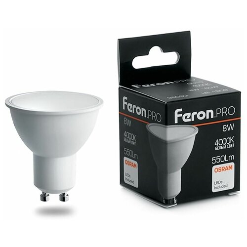   LED 8 230 GU10  Feron.PRO OSRAM. 38093 FERON 434