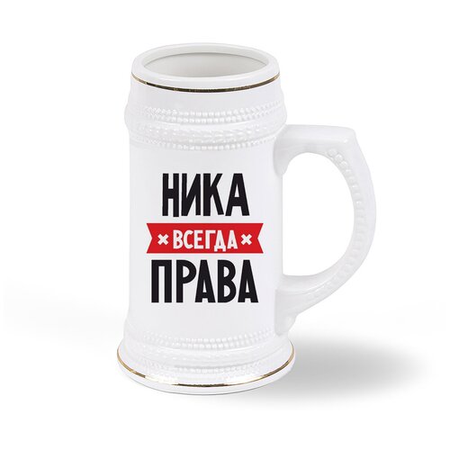 ������ ������ CoolPodarok ���� ������ ����� 1793�
