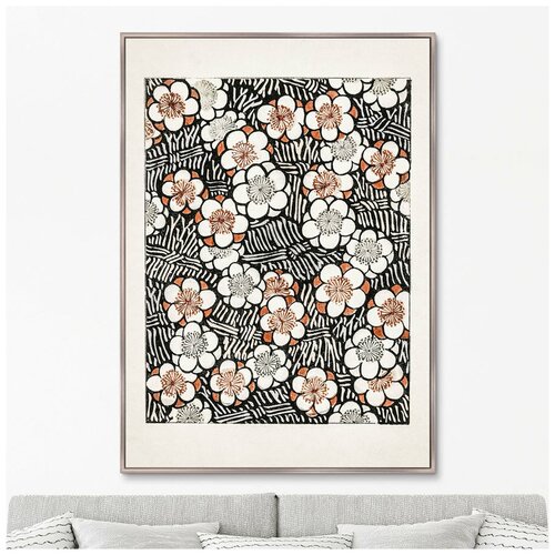     Floral pattern II, 1894.  : 75105 21999