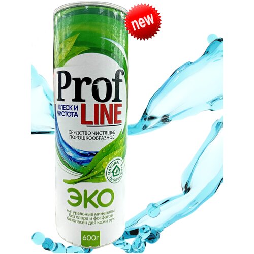   ProfLINE    , 600  114