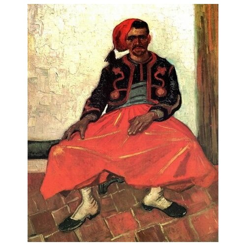      (The Seated Zouave)    50. x 62. 2320