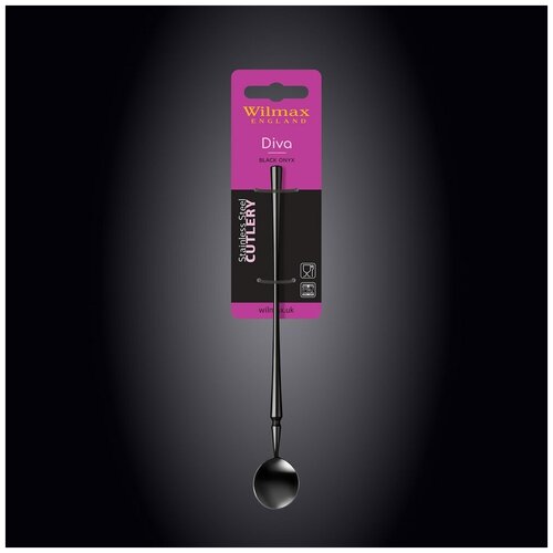 ����� ������ Diva Black 20,5 ��. Wilmax 1310�
