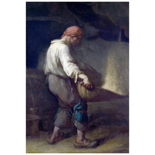     (Peasant)  - 30. x 44. 1330