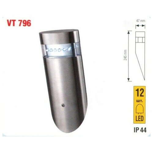  Vito       IP44  VT 796, VT796-12X0.12W/IP44/LED 359