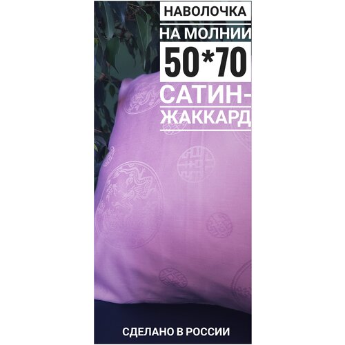 ��������� �� ������ �����-�������, 2 �� 700�