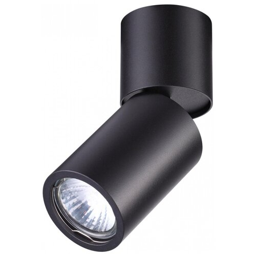 -  Odeon light 3896/1C DUETTA 4990